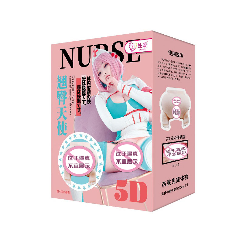 商品缩略图
